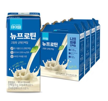 마이밀 마시는 뉴프로틴