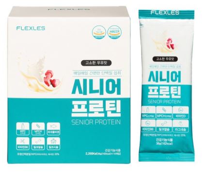 시니어 프로틴 하루한포